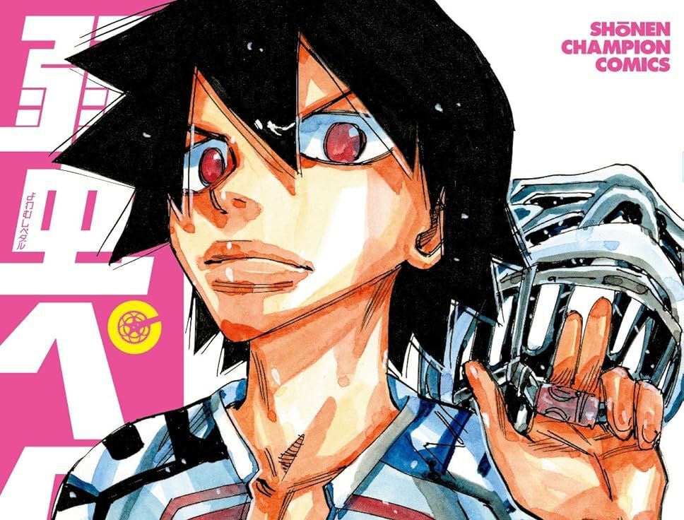 漫画『弱虫ペダル』最新刊97巻が10月8日に発売。特装版は表紙がこれ