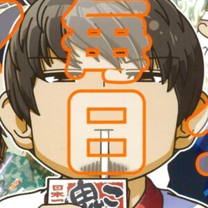 サムネイル画像