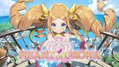 『ハートオブクラウン』意中の姫を後継者として即位させるデッキ成長型カードゲームが12月18日発売。SteamとSwitchのオンラインクロスプレイにも対応