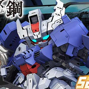 『Gジェネ エターナル』ストーリーイベント“機動戦士ガンダム 鉄血のオルフェンズ 月鋼”が開催中。ハーフアニバーサリー直前の9/23に生配信も実施【SDガンダム ジージェネレーション エターナル】