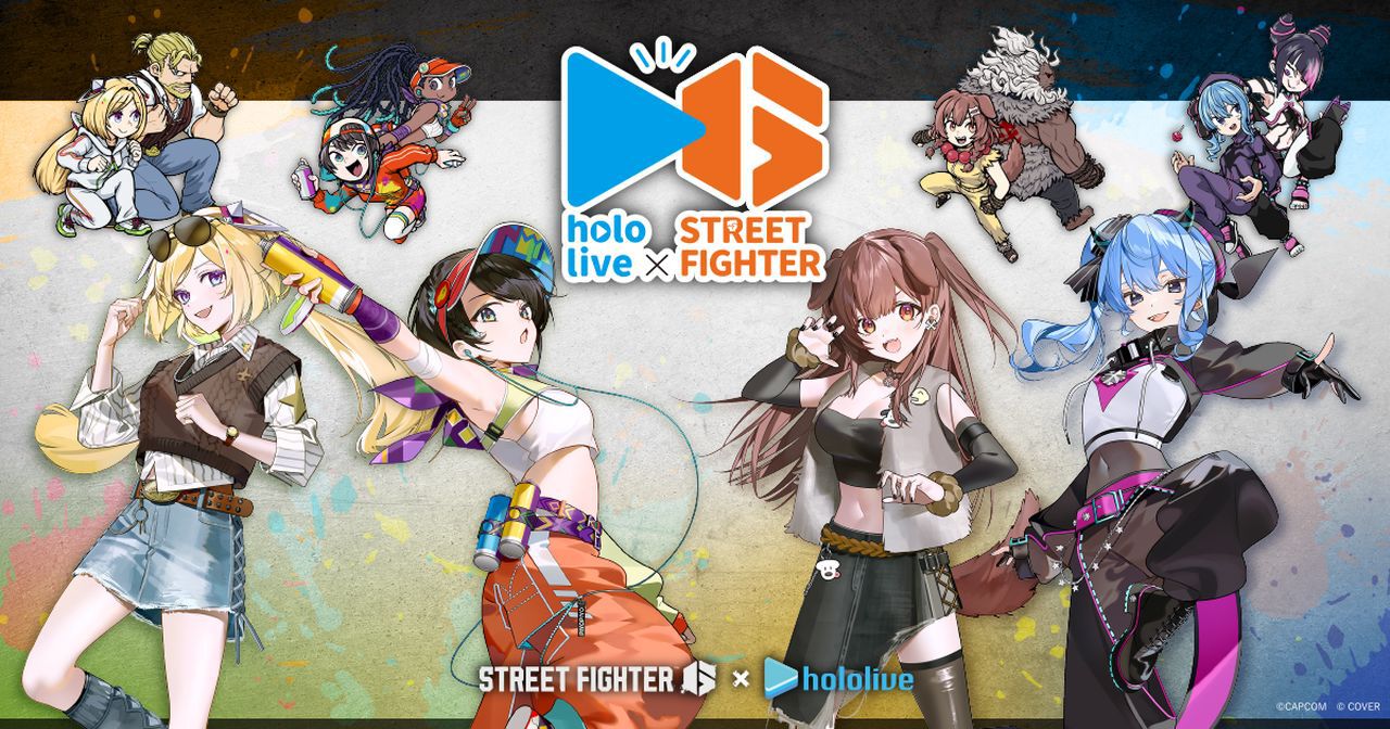 スト6×ホロライブ】アキ・ローゼンタール、大空スバル、戌神ころね、星 