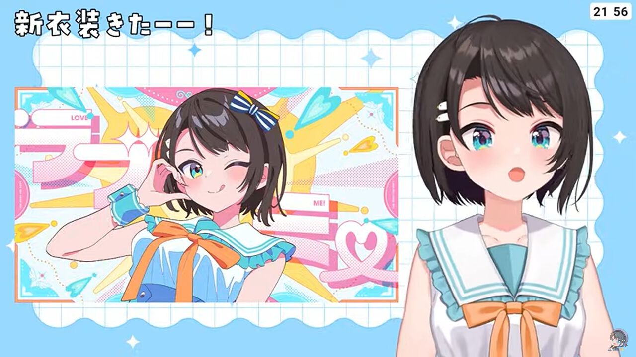 ホロライブ】大空スバルさんが7周年記念配信で、しぐれうい先生による 