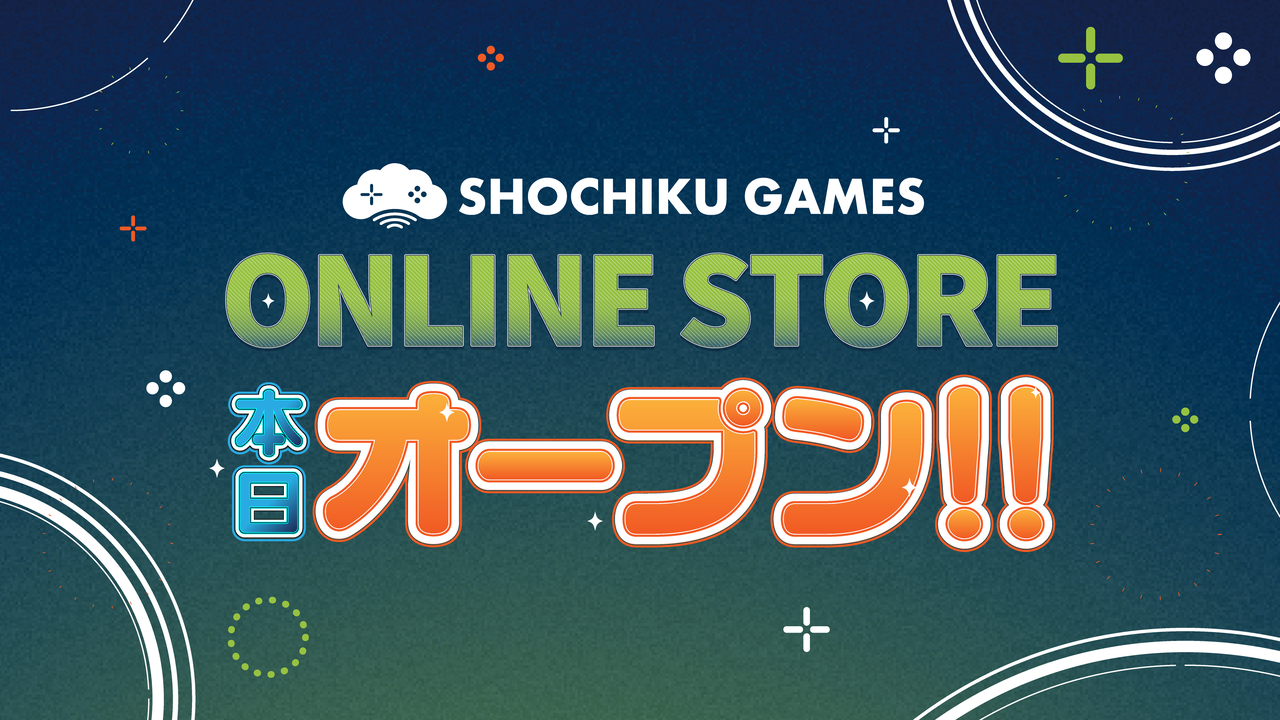 『MiSide : ミサイド』『ヨグ=ソトースの庭』の公式グッズが販売。松竹ゲームズ初のECストア“SHOCHIKU GAMES ONLINE STORE”がオープン