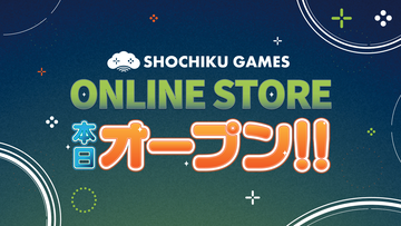 『MiSide : ミサイド』『ヨグ=ソトースの庭』の公式グッズが販売。松竹ゲームズ初のECストア“SHOCHIKU GAMES ONLINE STORE”がオープン