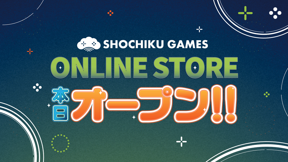 『MiSide : ミサイド』『ヨグ=ソトースの庭』の公式グッズが販売。松竹ゲームズ初のECストア“SHOCHIKU GAMES ONLINE STORE”がオープン