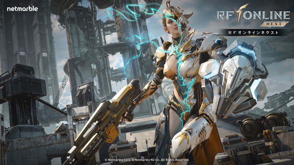 『RFオンラインネクスト』巨大ロボに乗るロマン型MMORPG、起動。ジェットパックで空を飛び、ガトリング砲で敵を殲滅。大盛り上がりのGvG先行体験会をリポート【9月30日サービス開始】