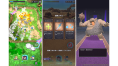 『ドラクエ』新作スマホ向けローグライトRPG『ドラゴンクエストスマッシュグロウ』公式サイトが公開。モンスターの群れを斬って吹っ飛ばす爽快バトル。βテスト参加者募集も開始