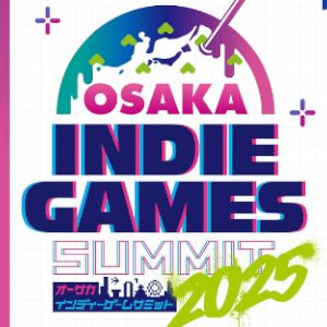 インディーゲームイベント“OSAKA INDIE GAMES SUMMIT”一般公開日のチケット発売中。MAH（SiM）や須田景凪をゲストに迎えたFM802の番組公開収録も