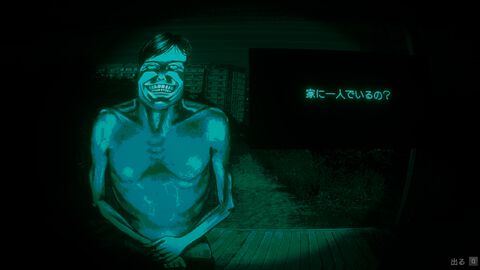 『No, I'm not a Human』やってくる客は人間かバケモノか。己の判断が生死を分ける疑心暗鬼ホラーが“非常に好評”スタート