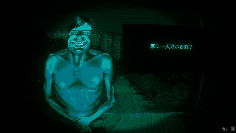 『No, I'm not a Human』やってくる客は人間かバケモノか。己の判断が生死を分ける疑心暗鬼ホラーが“非常に好評”スタート