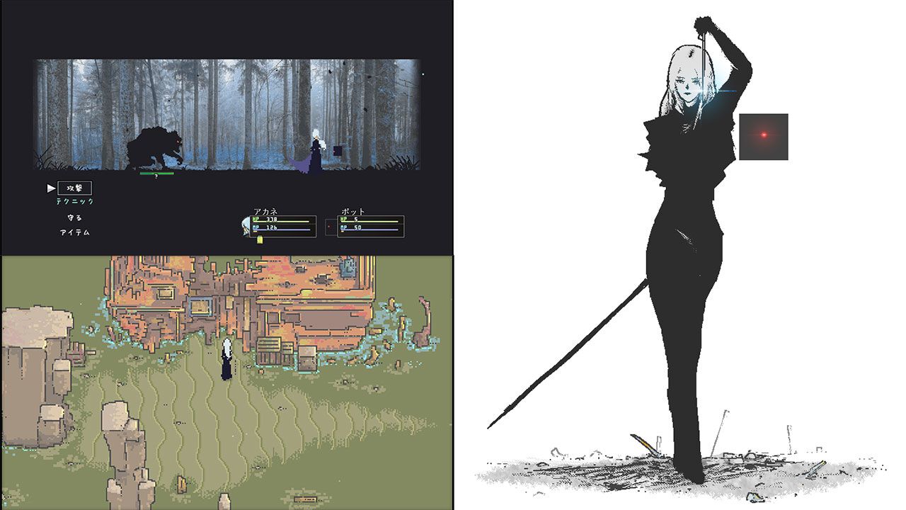 『アーティス インパクト』黒衣装の女性エージェントと口悪AIが旅をする。終末世界RPGのSwitch版が2026年春発売