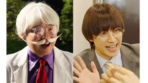 ドラマ『パワプロ』ダイジョーブ博士は今野浩喜、姫野カレンはおぎのさなが演じる。本編映像には矢部くん（阿久津仁愛）の「～でやんす」も