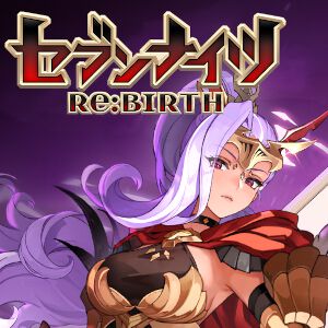 サムネイル画像