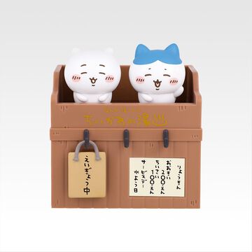 『ちいかわ』銭湯デザインの一番くじが本日（9/19）発売。ハチワレたちのかわいい番台フィギュア、選べる牛乳瓶グラスも
