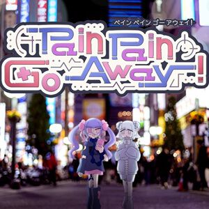 サムネイル画像