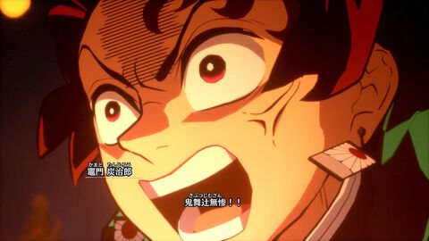 『鬼滅の刃 ヒノカミ血風譚2』鬼舞辻󠄀無惨の打倒を誓い、柱稽古に本気で取り組む。不死川さんと打ち合い、悲鳴嶼さんに認められ、これまでの想いが甦って涙腺が決壊
