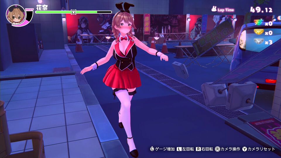 【紳士向け】『へべれけ ばにーがーでん』キャストを無事家まで送り届ける千鳥足帰宅アクションがSwitch＆Steamにて10/9配信。おなじみのPTAシステムも形を変えて登場