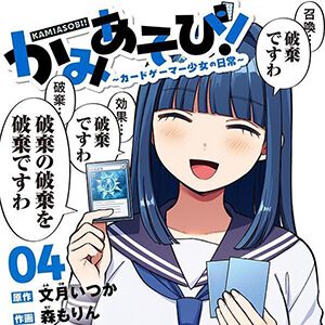 サムネイル画像