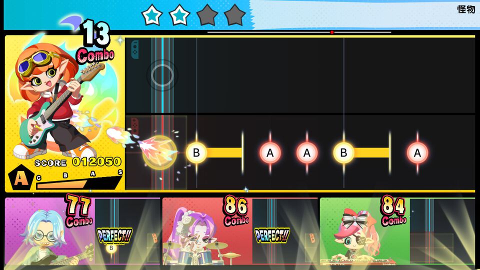 『激奏！BAND STAR』ギター、ベース、ドラム、キーボードをプレイできるリズムゲームがSwitch向けに今冬発売。最大4人でセッションも可能
