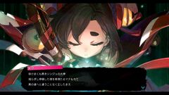 『トワと神樹の祈り子たち』本格刀鍛冶も楽しめる和風ローグライトアクションが本日（9/18）発売。『テイルズ オブ』シリーズや『パックマン』などとのコラボイラストも公開