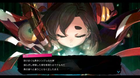 『トワと神樹の祈り子たち』本格刀鍛冶も楽しめる和風ローグライトアクションが本日（9/18）発売。『テイルズ オブ』シリーズや『パックマン』などとのコラボイラストも公開