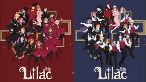 フロントウイング25周年記念作品『Lilac -side Witch-』『Lilac -side Wizard-』全キャストが決定。人間と魔族が通う魔法学校を舞台にした異種族学園ビジュアルノベル