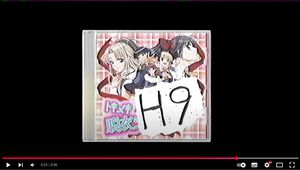 『H9』架空の“開発中止ギャルゲー”を巡るサイコホラーアドベンチャー、日常浸食型コンテンツを公開。SNSの投稿を起点に、Web上に残された“28年前のとある事件”の痕跡を辿る