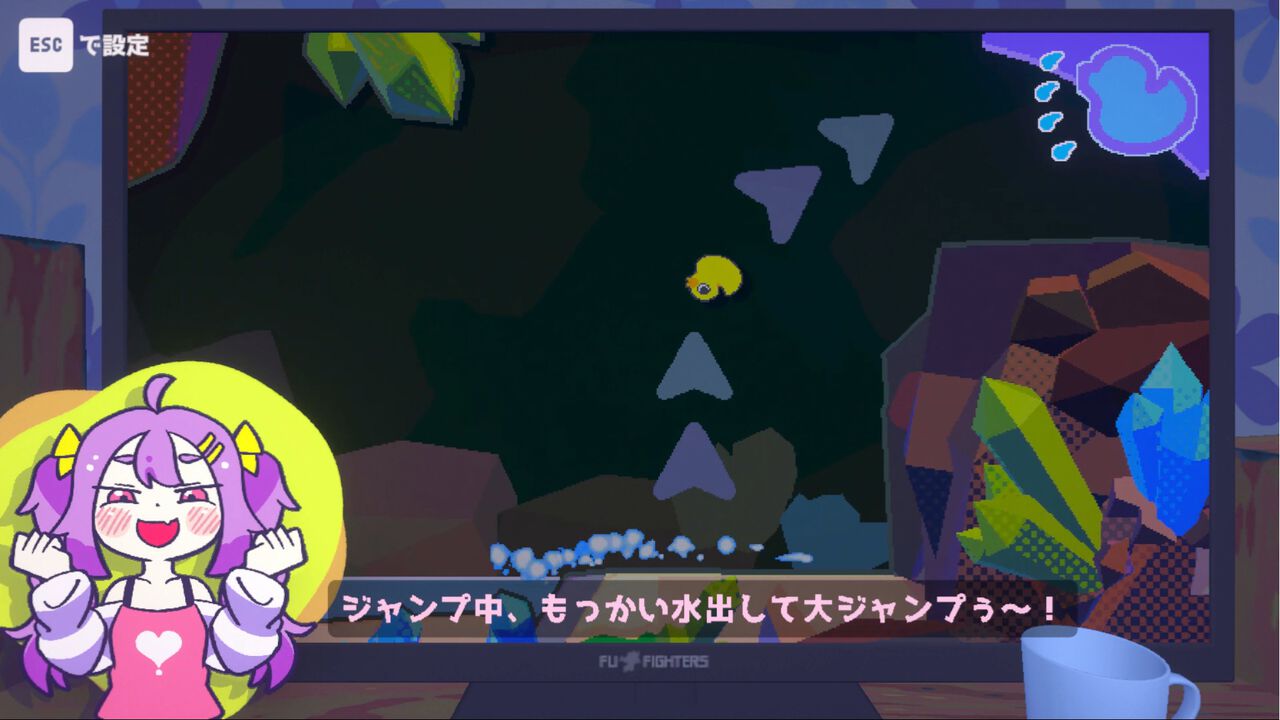 『ざこのあひる』高難度“煽られ”山登りアクションが2025年にリリース予定。険しい道のりと少女の容赦ない辛辣コメントに耐え、あひるを山頂へと導け