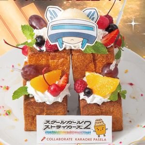 サムネイル画像