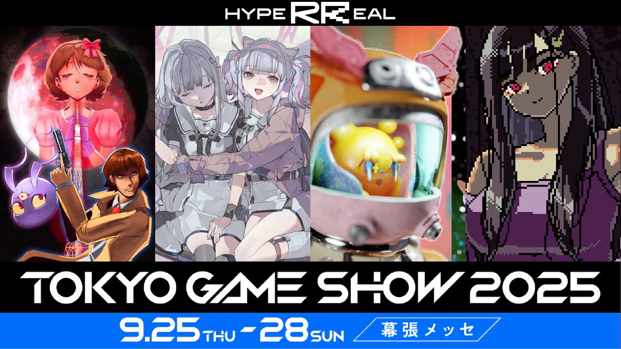 SAEKO: Giantess Dating Sim』『34EVERLAST』など4タイトルを