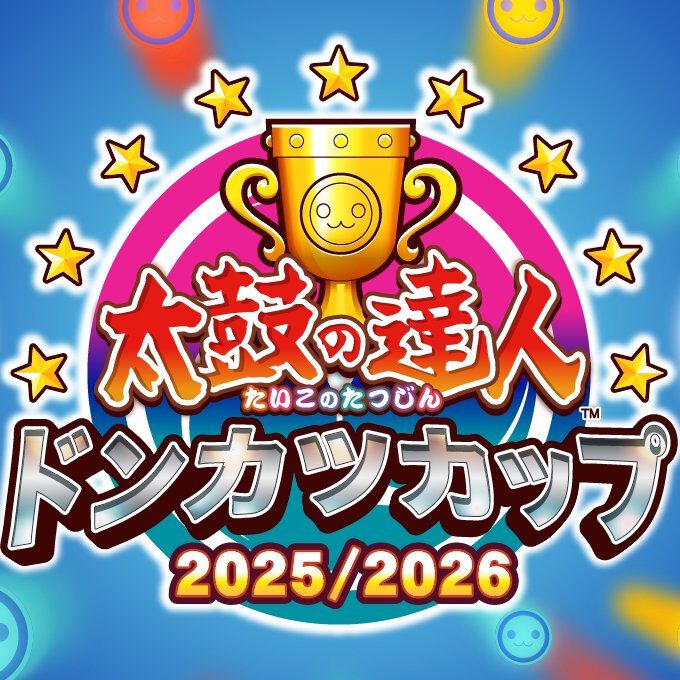 『太鼓の達人ドンダフルフェスティバル』