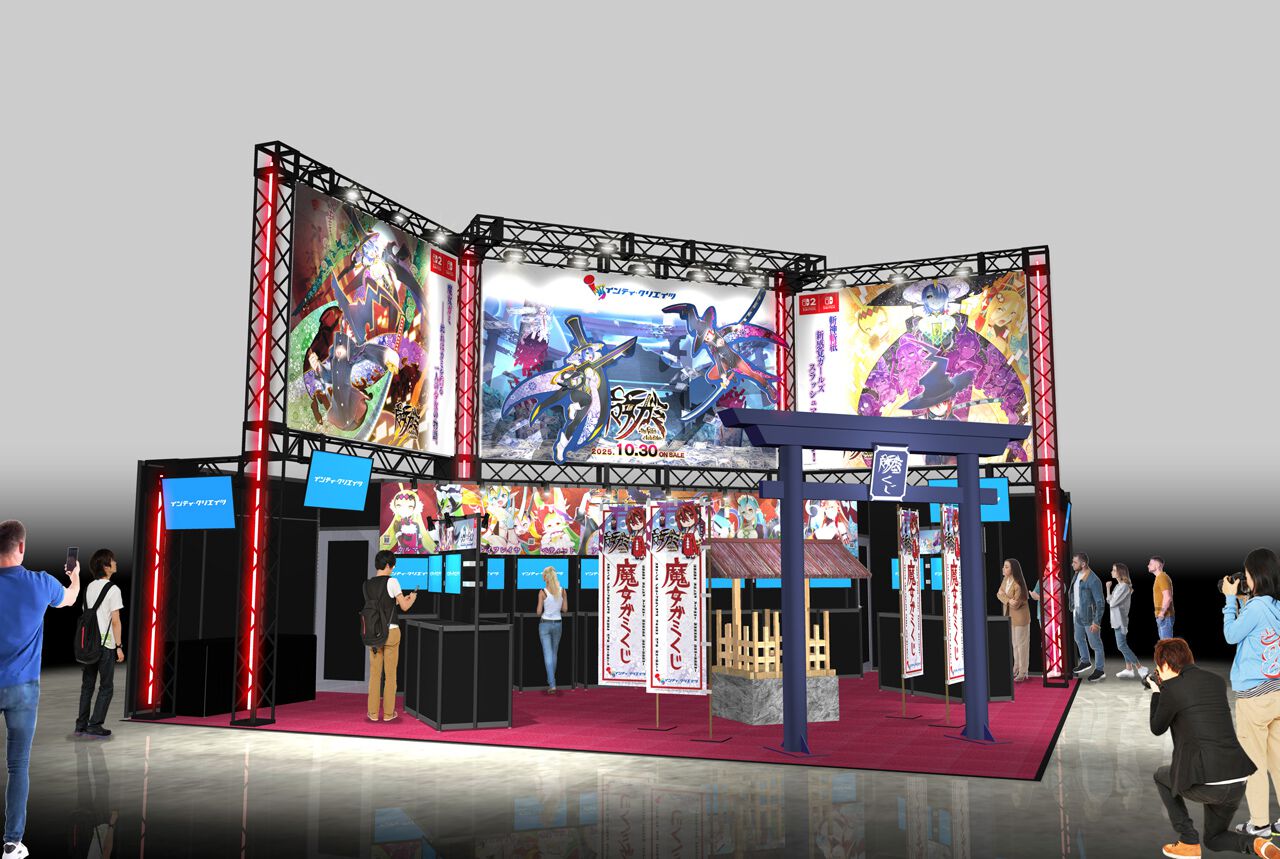 CRISIS GALLERY Cyborg 一番星　クライシスギャラリー CRISIS GALLERY Cyborg 一番星 クライシスギャラリー CRISIS