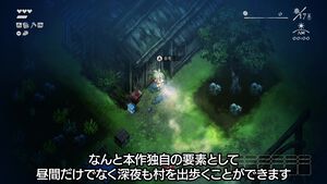 『ほの暮しの庭』ホラー要素をチラ見せ。野生動物を狩るには対象に応じた狩猟免許が必要、夜道の探索、住人へのプレゼントなど『夜廻』スタッフ新作の新情報が公開