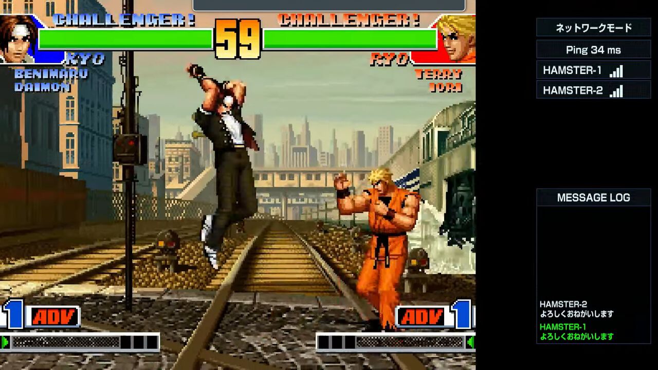 “ACA 2NEOGEO” will start this summer. Fighting games such as ``KOF98'' can now be played online. Platform is PS5/Xbox Series X|S [ACA 10th anniversary event]