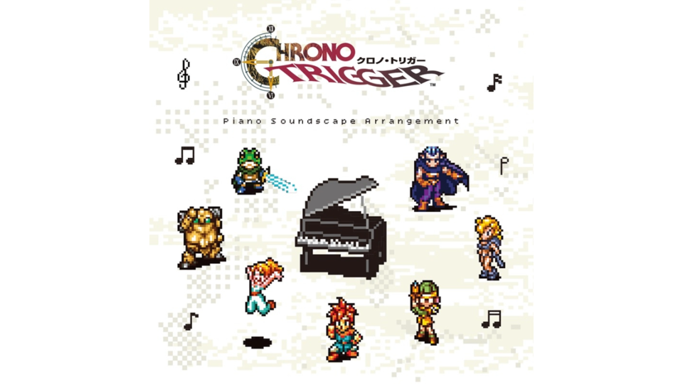 『クロノ・トリガー』新規アレンジのピアノアルバムが11月26日に発売。『カエルのテーマ』『ロボのテーマ』など12曲を収録、ゲームのストーリー進行に沿って楽しめる楽曲構成に