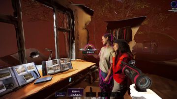 『Mind Diver / マインドダイバー』レビュー＆インタビュー。複雑な恋愛関係や感情と向き合い、没入していくミステリーアドベンチャー