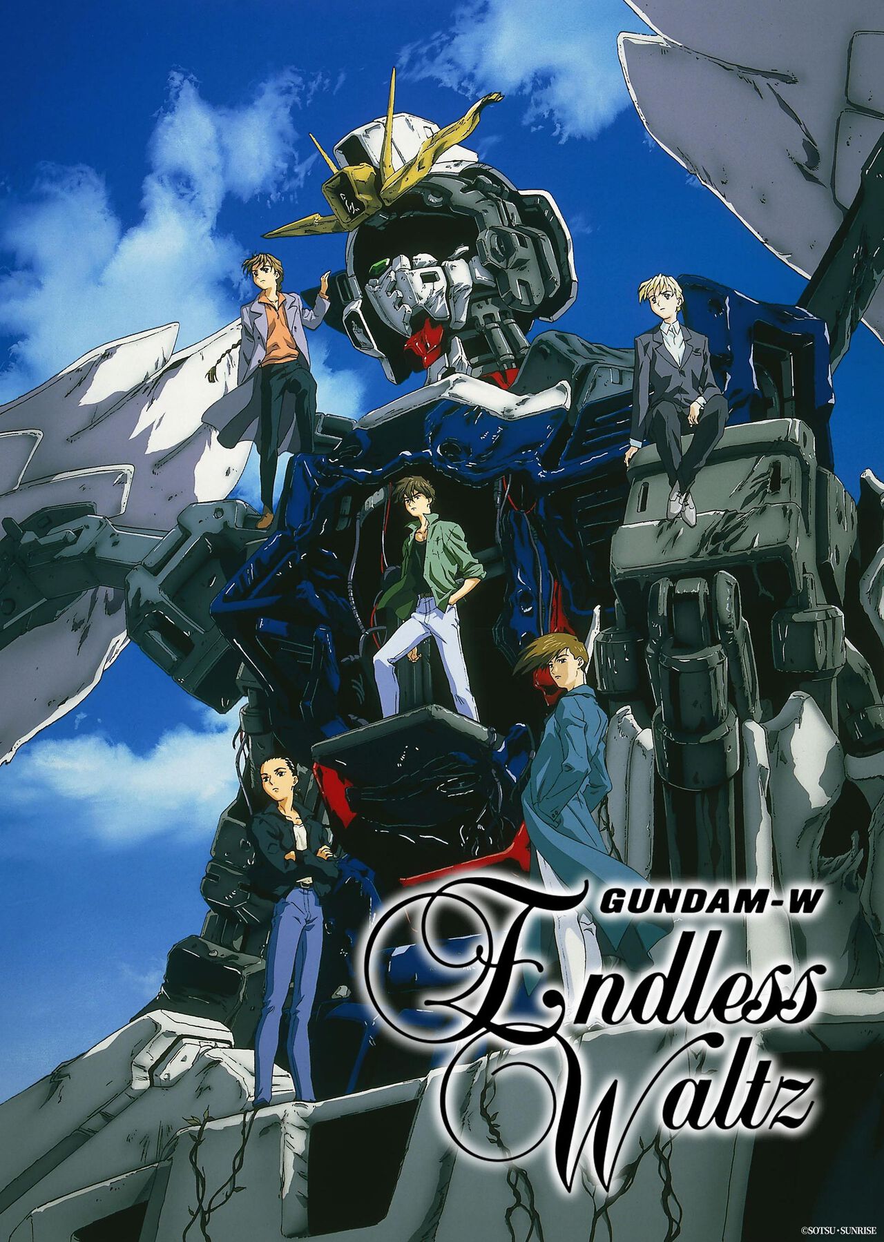 『ガンダムW Endless Waltz 特別篇』4KリマスターBOXが2026年3月25日発売。スペシャルブックレットには30周年記念映像の原画などを収録