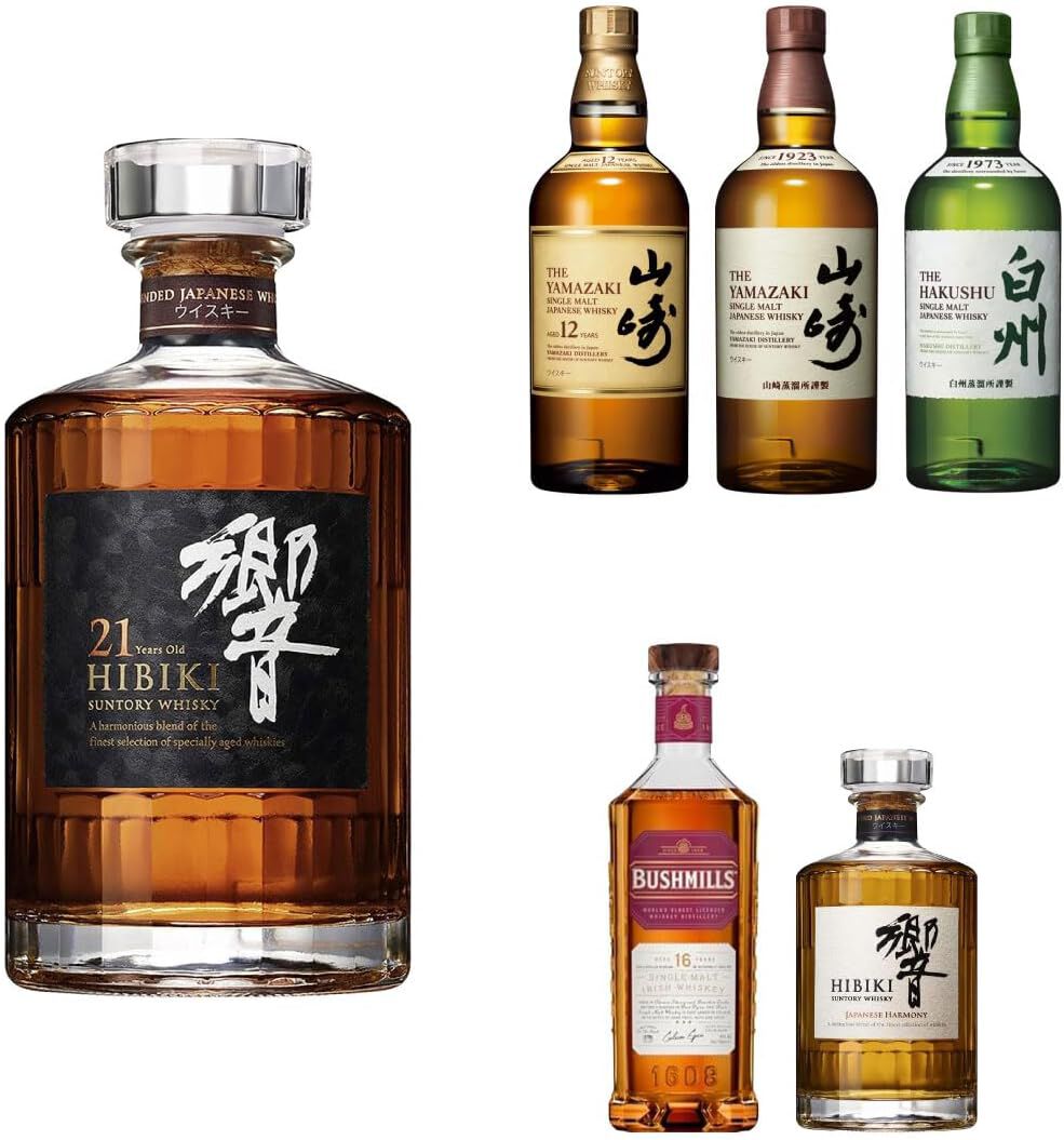 山崎NV   白州NV  響JH 楽天市場】サントリー ウイスキー 白州NVと山崎NV と響JH 飲み