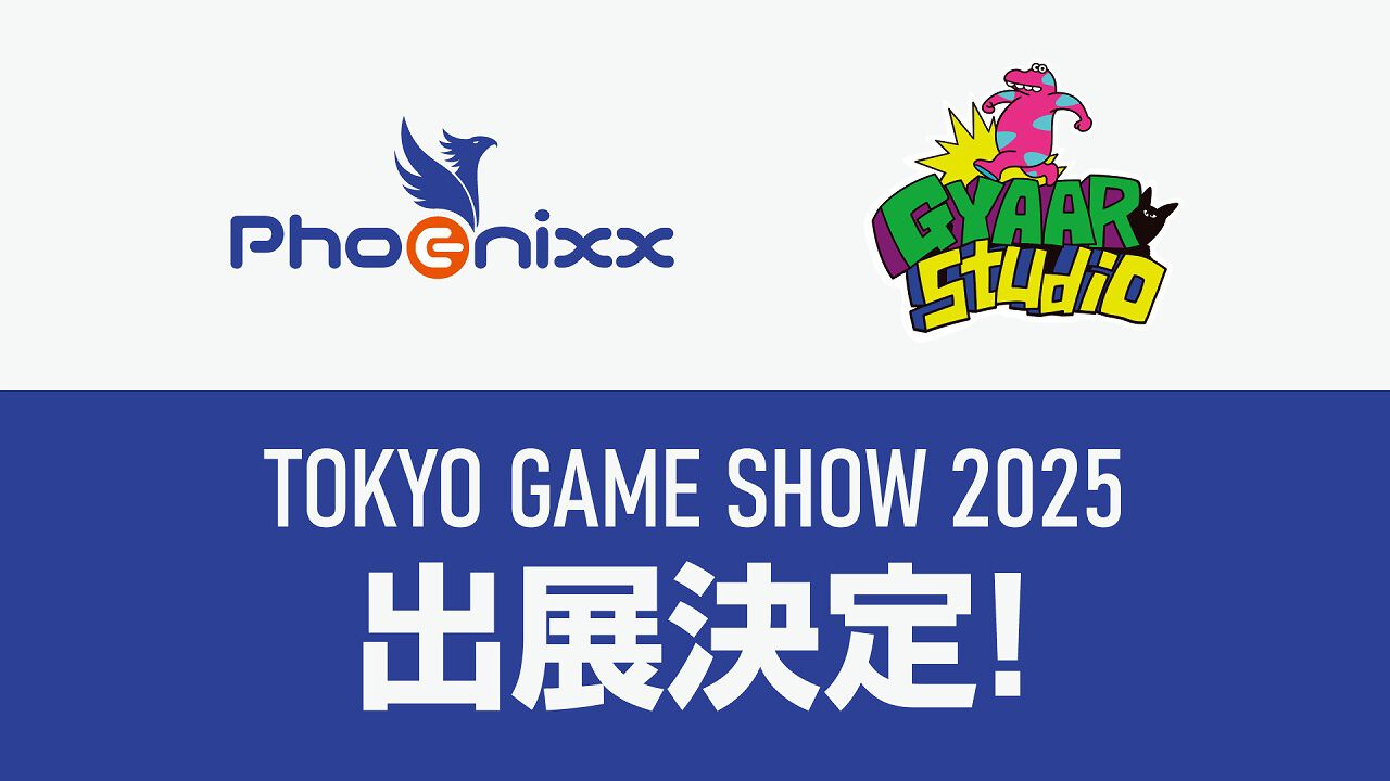 ゲームキャラクター taisei7_official 餓狼伝説 City of the Wolves』が、初の45％OFF！ただ今、「TGS