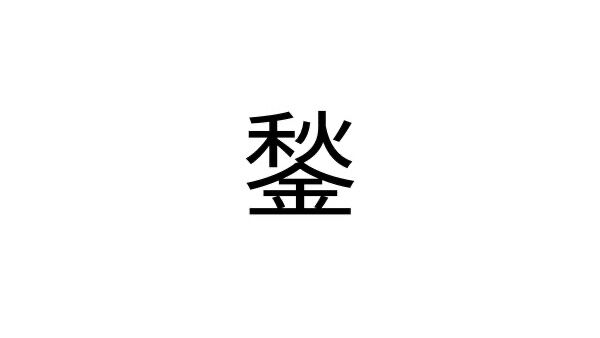 ogp_OfLW.jpg?x=1280