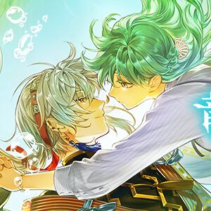 『遙かなる時空の中で 龍宮の神子』