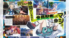 『無限大ANANTA』はキャラガチャなし！ “すり抜けなし”っていうレベルじゃない!! 遊んでいれば、プレイアブルキャラクターは全員お迎え可能【先出し週刊ファミ通】