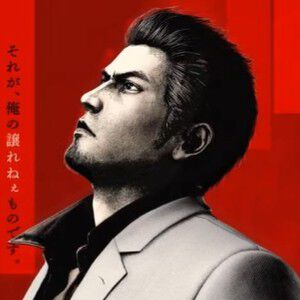 『龍が如く極3』2026年2月12日発売決定！ 峯義孝が主人公となる外伝作品『龍が如く3外伝 DARK TIES』も収録。香川照之さんが浜崎豪を演じるなど、一部キャストの変更も【RGG SUMMIT 2025】