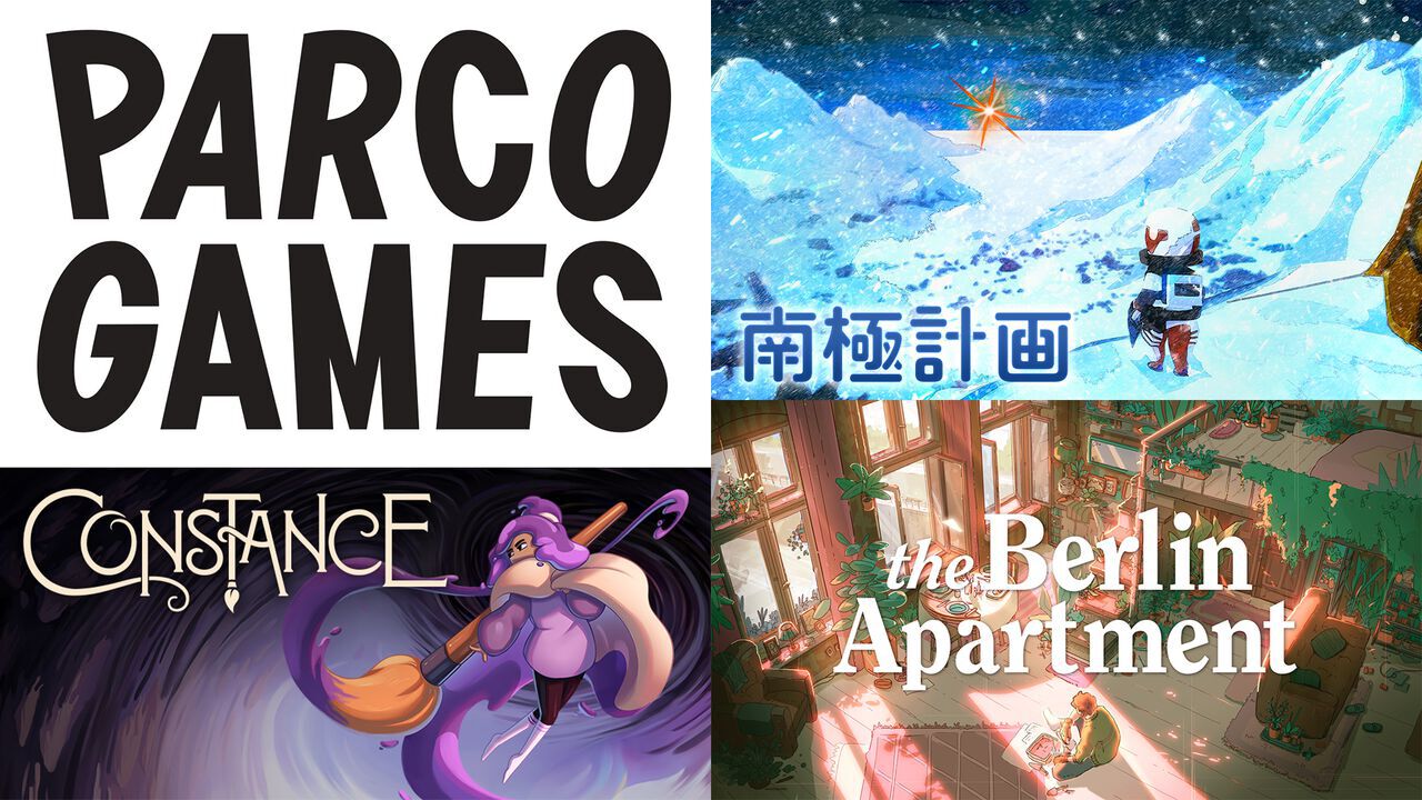 【PARCO GAMES】パルコがゲームのパブリッシング事業を開始する理由「ゲーム業界でも何かやれることがあるのではないか」との思いから。「インディーゲームとの親和性を感じる」【インタビュー】
