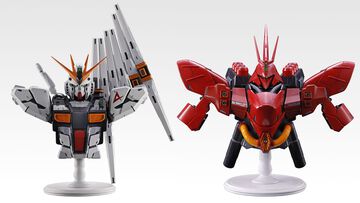 『ガンダム』宇宙世紀に焦点を当てた新作一番くじが2026年2月中旬に発売。νガンダム＆サザビーのハイクオリティな胸像がかっこいい