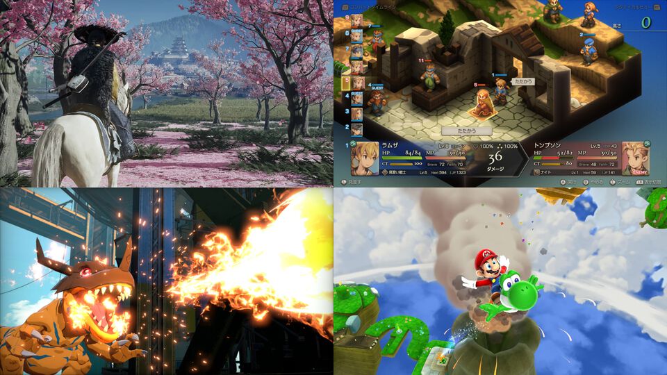 【今週発売のおすすめタイトル】『ゴースト オブ ヨウテイ』『FFT イヴァリース クロニクルズ』『デジモンストーリー タイムストレンジャー』など注目作が多数登場【9/29～10/5】