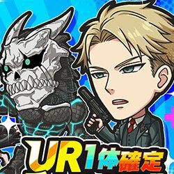 『ジャンプ＋ジャンブルラッシュ（ジャンブラ）』