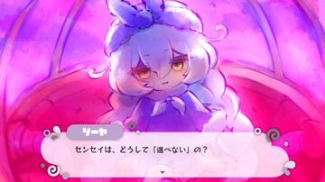 『まいまいまいごえん』サンリオ原案の群像劇アドベンチャーが本日（9/24）Steamでリリース。連載版では明かされなかったエピソードも追加