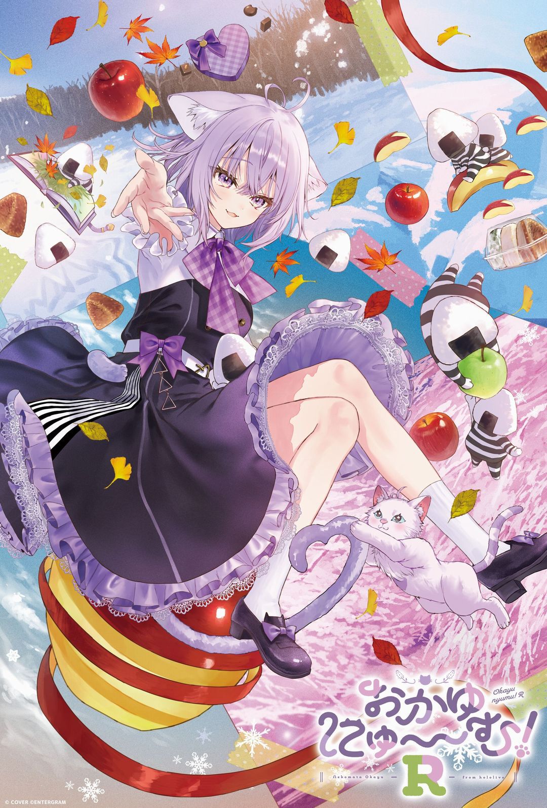 『おかゆにゅ～～む！R』猫又おかゆ主演・プロデュースの新作が発表、ティザーサイト＆キービジュアルが公開。詳細は10月23日に公開予定