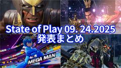 “State of Play”9月25日発表まとめ。インソムニアックゲームズが手掛ける『Marvel's Wolverine』の最新映像やリマスター版『真・三國無双2 with猛将伝』が公開